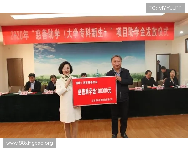 鑫鼎国际名居：引领高端生活品质的新标杆